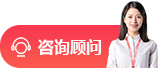 珠海客服外包服务